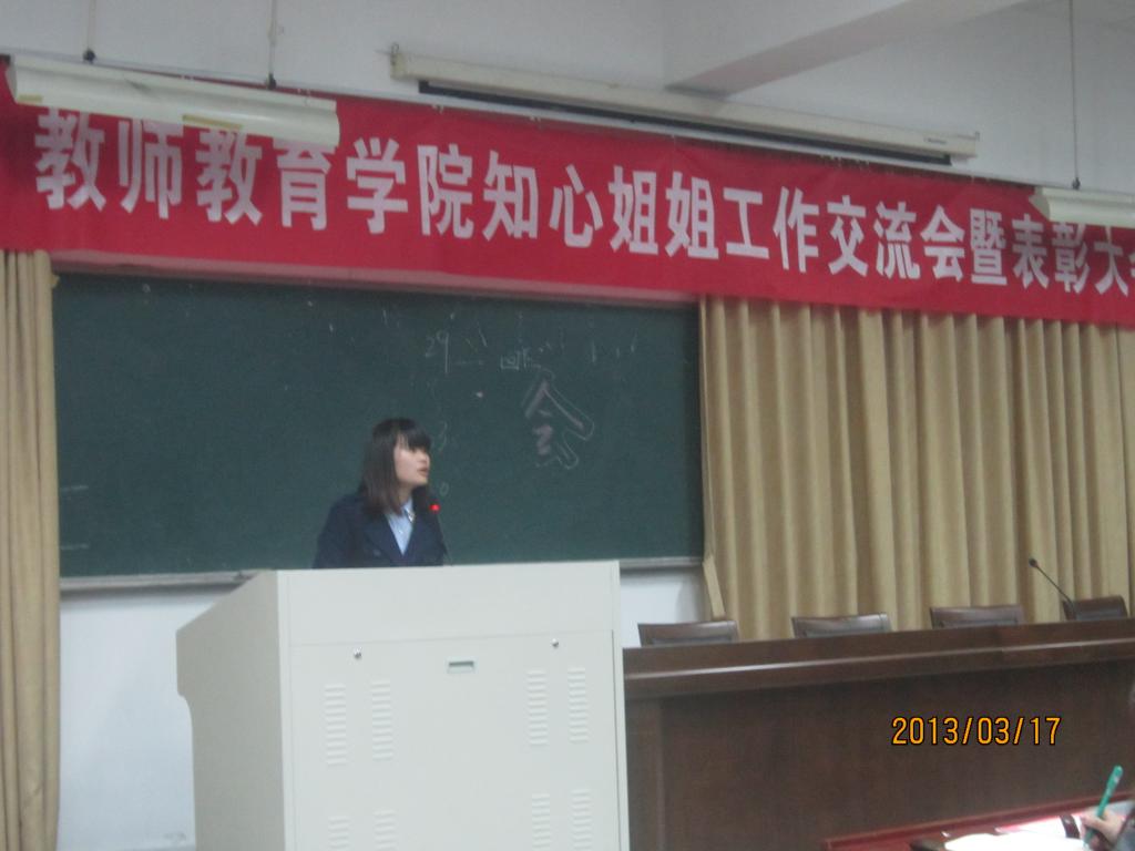 澳门六合彩预测