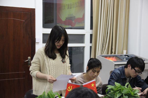 澳门六合彩预测