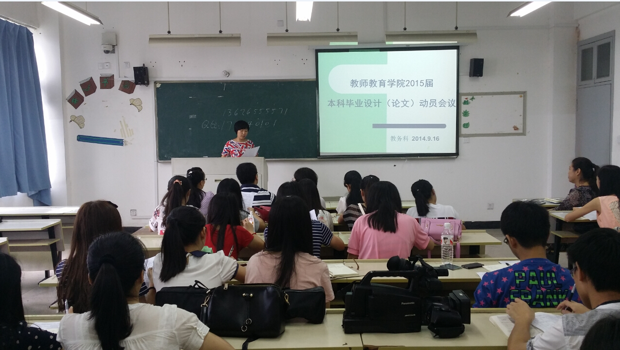 澳门六合彩预测