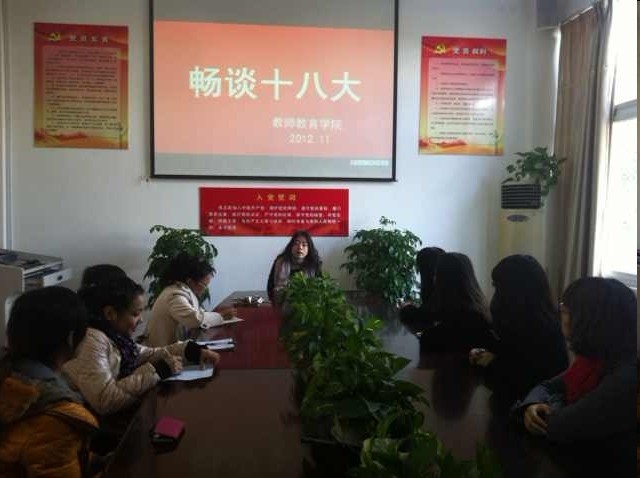 澳门六合彩预测