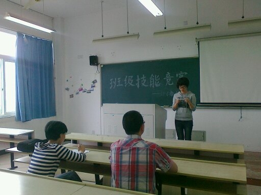 澳门六合彩预测