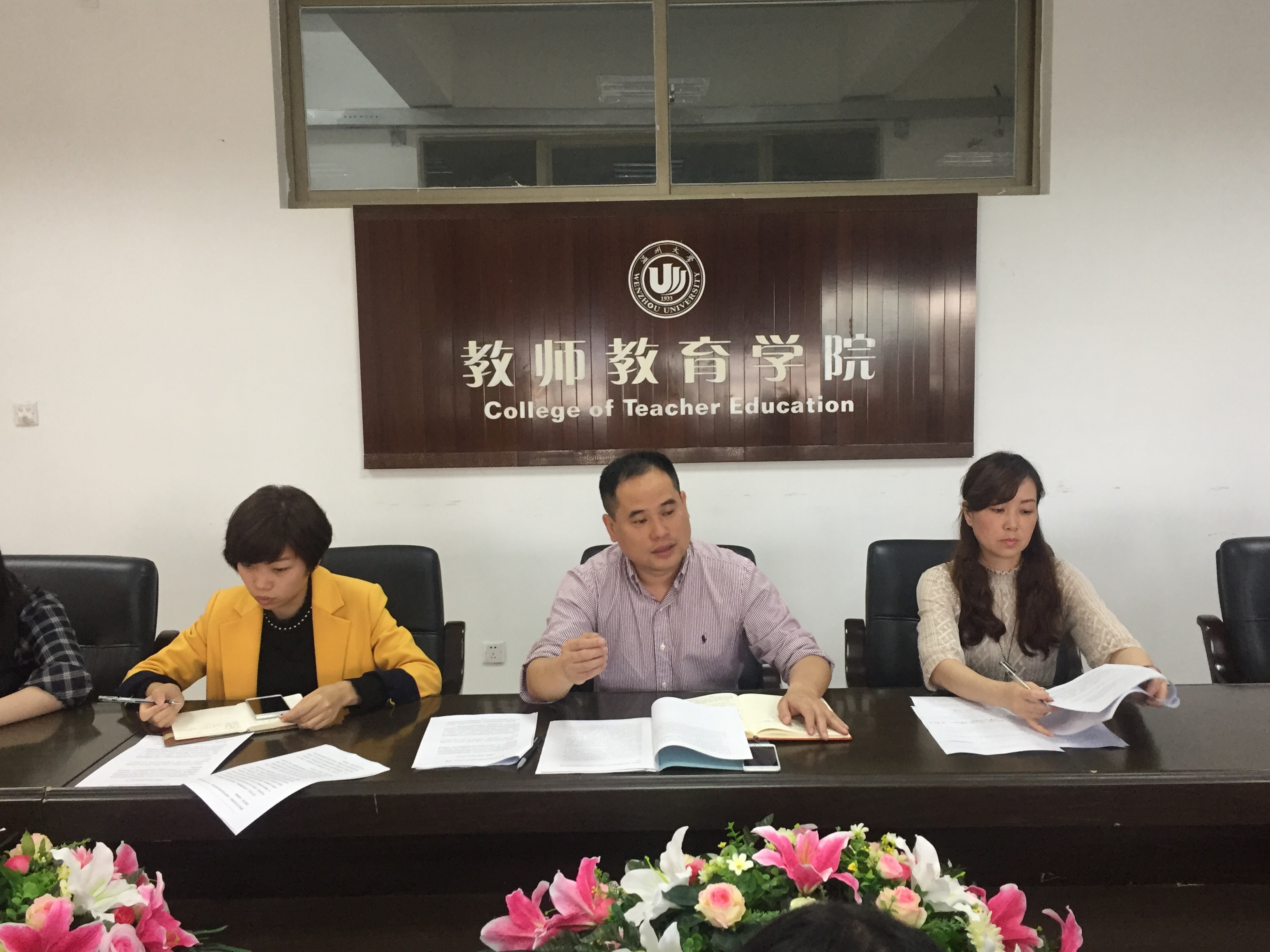 澳门六合彩预测