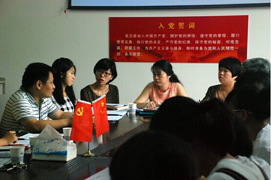 澳门六合彩预测