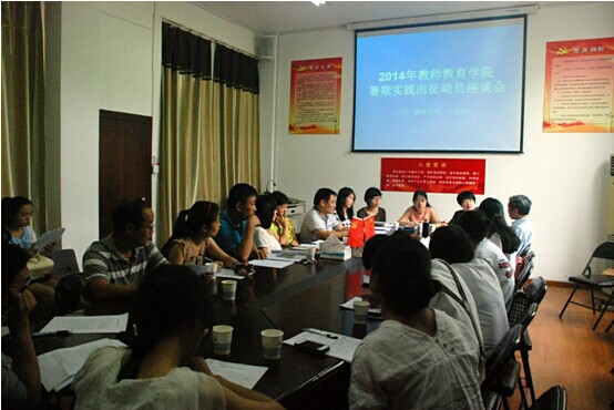 澳门六合彩预测