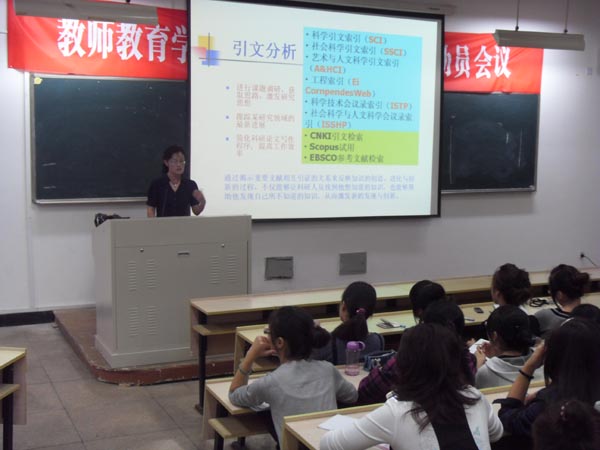 澳门六合彩预测