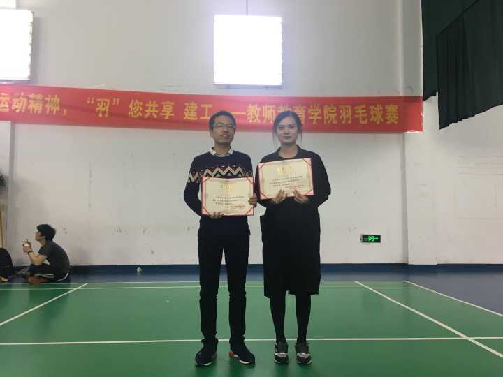 澳门六合彩预测
