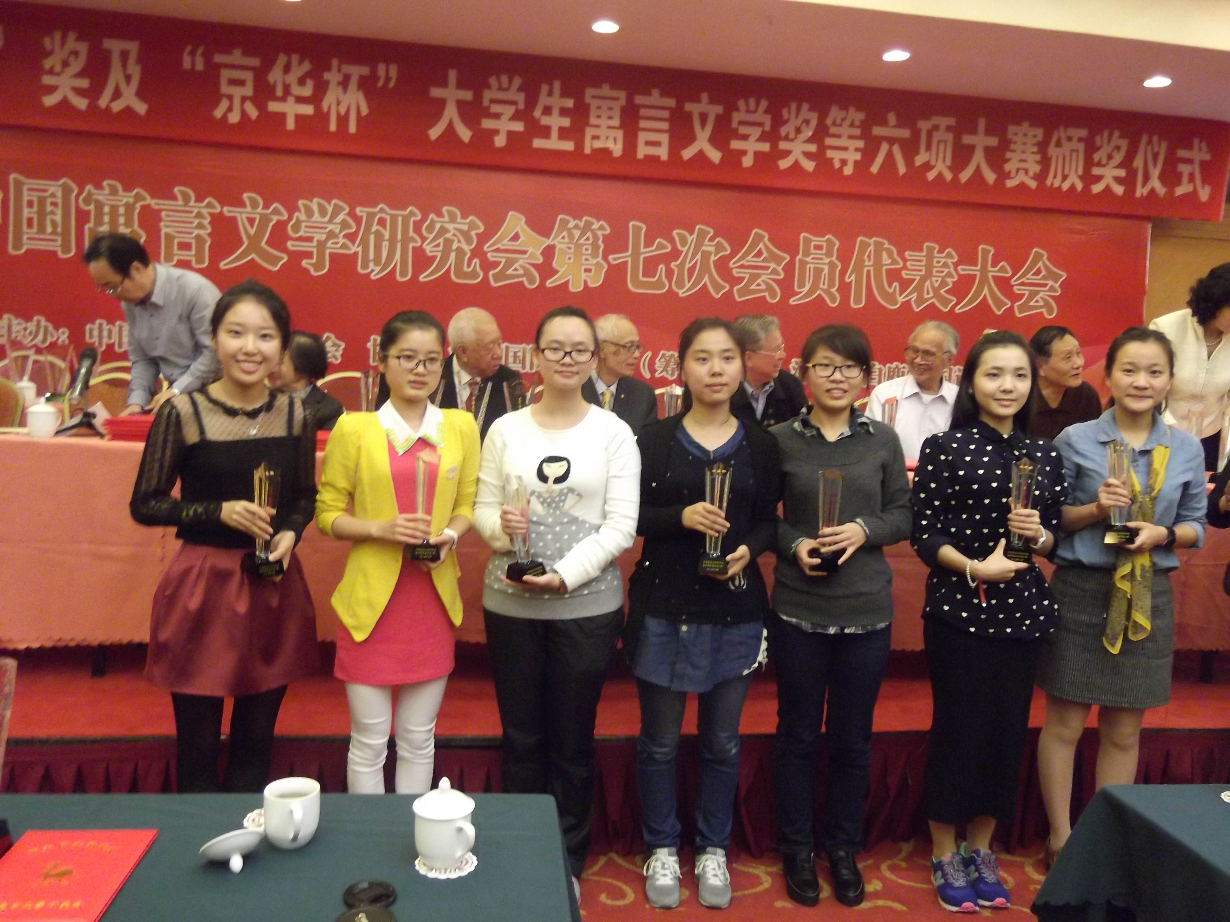 澳门六合彩预测