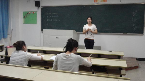 澳门六合彩预测