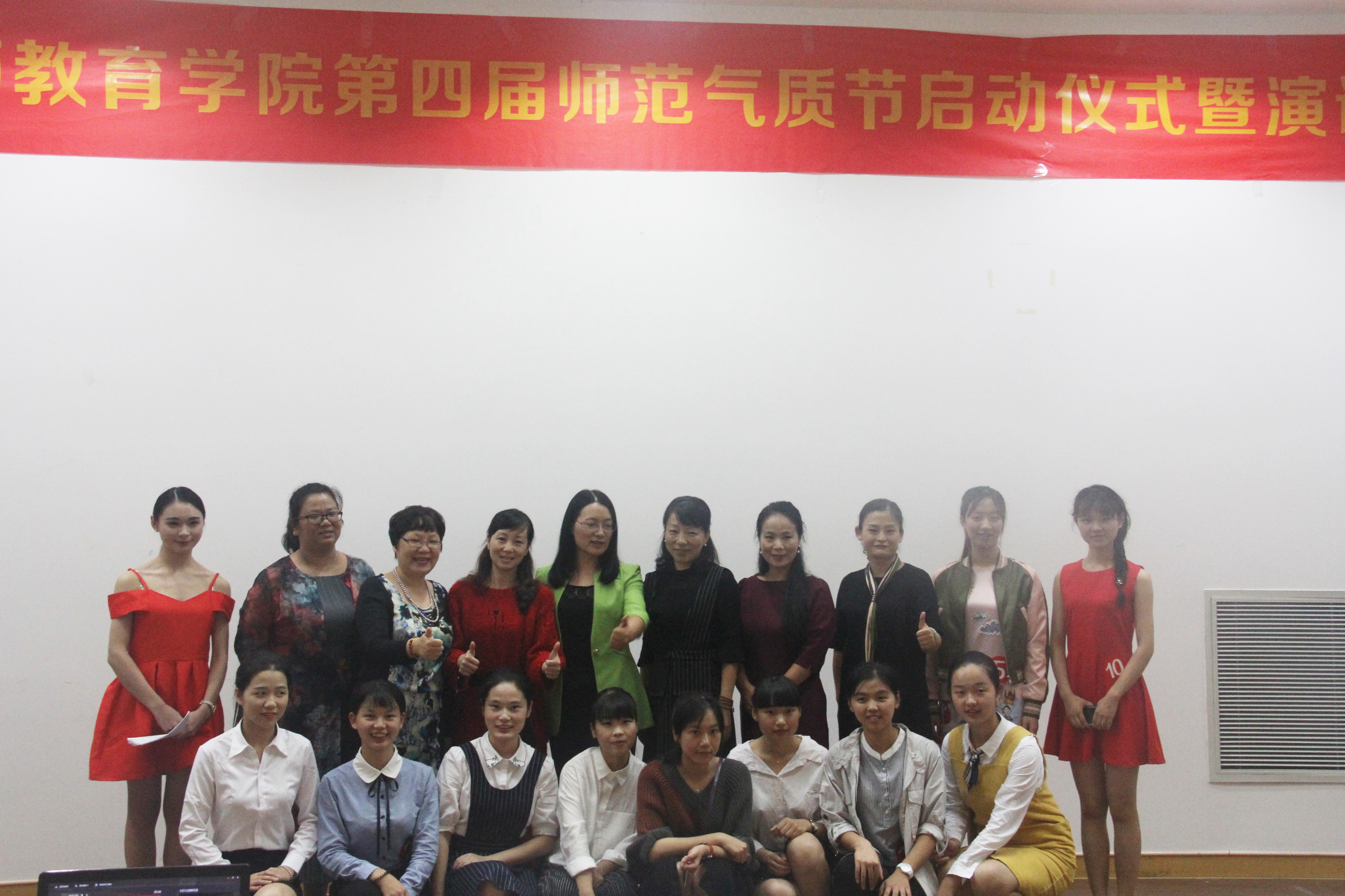 澳门六合彩预测