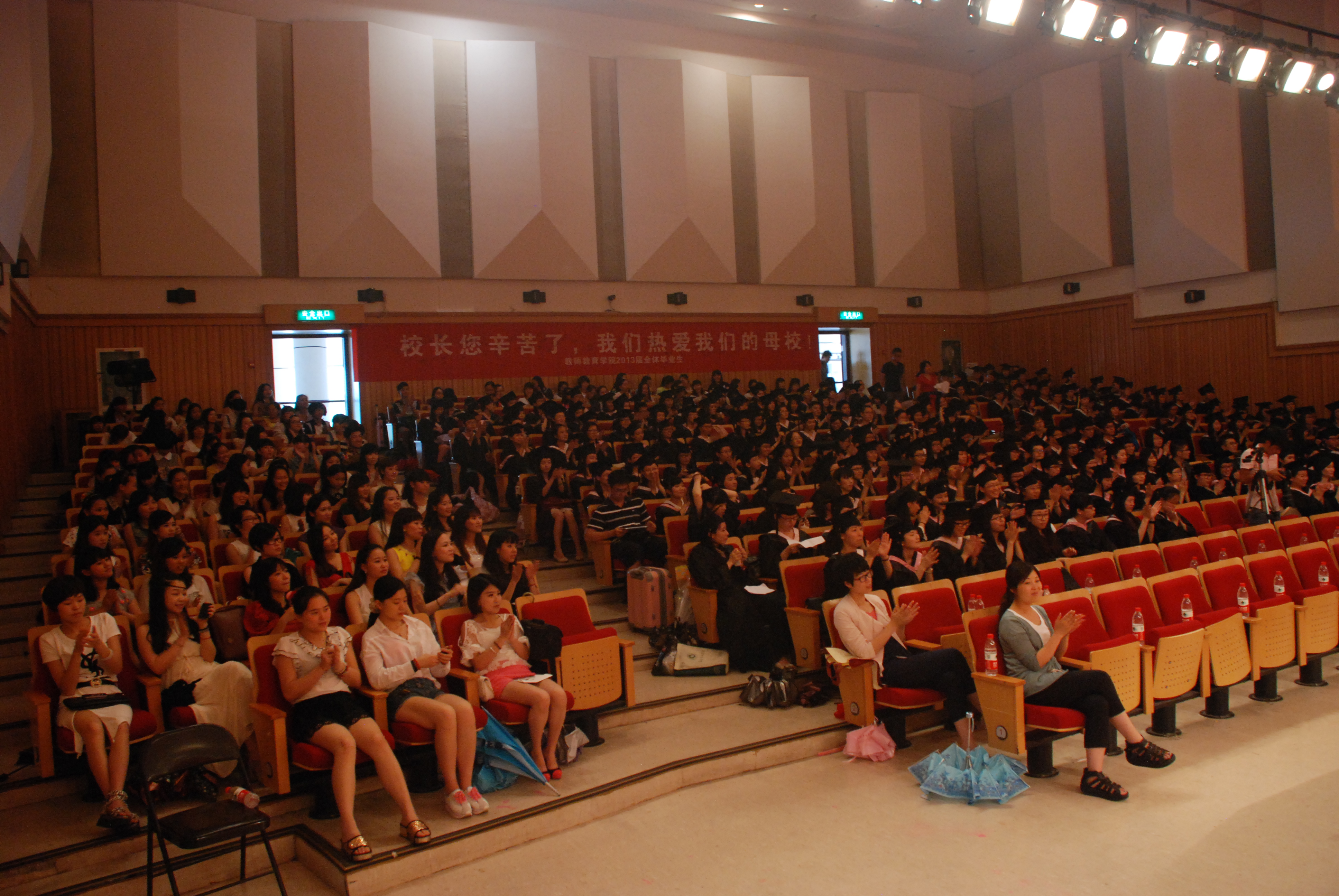 澳门六合彩预测