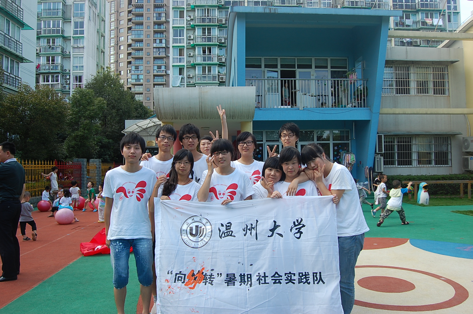 澳门六合彩预测