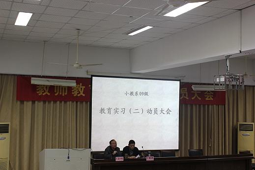 澳门六合彩预测