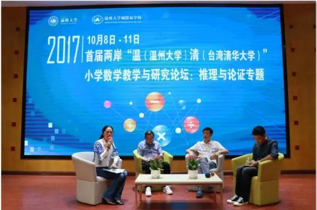 澳门六合彩预测