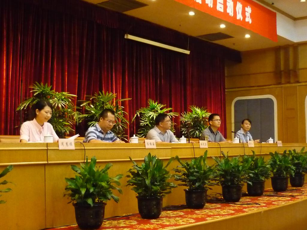 澳门六合彩预测