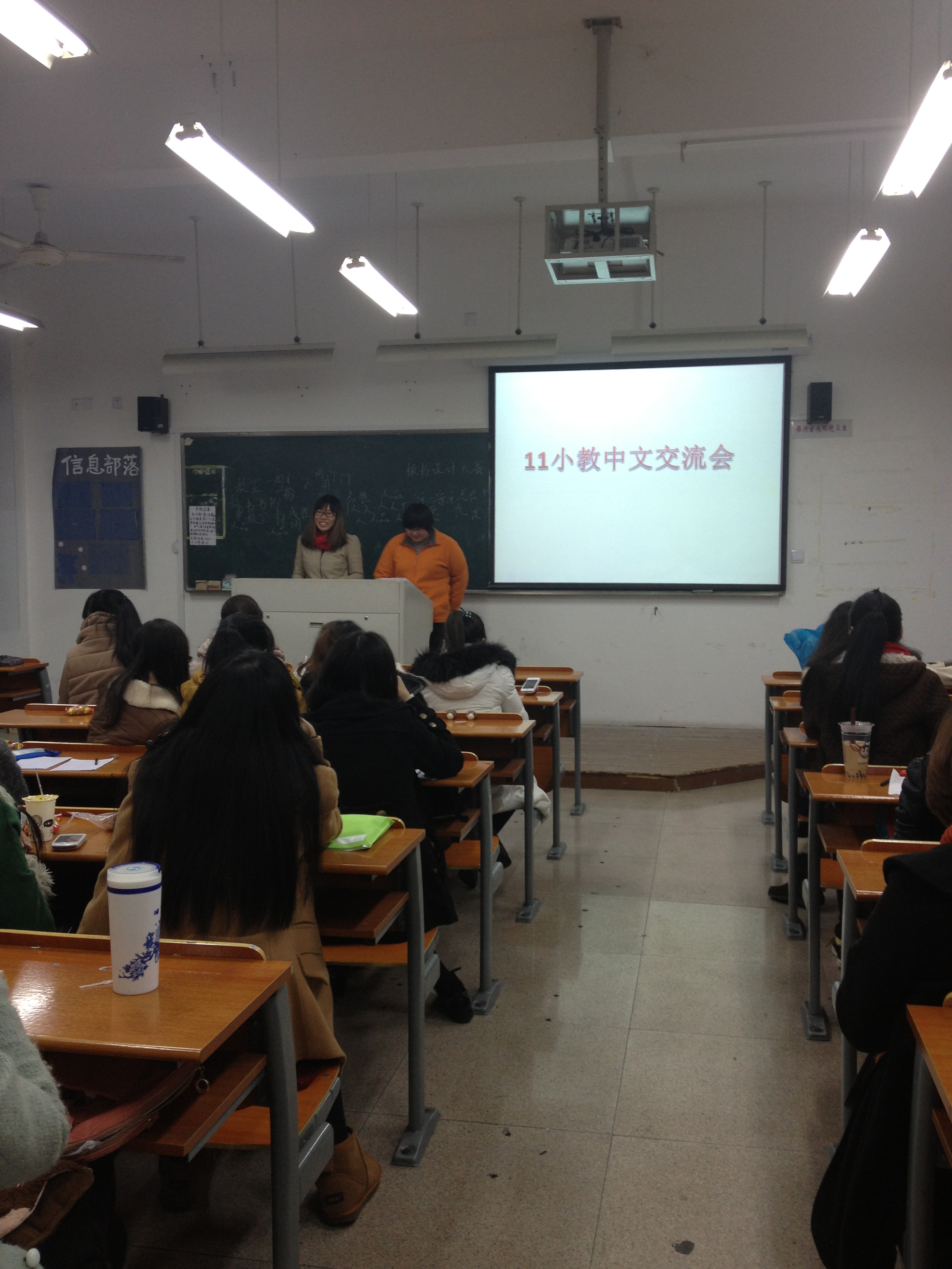 澳门六合彩预测