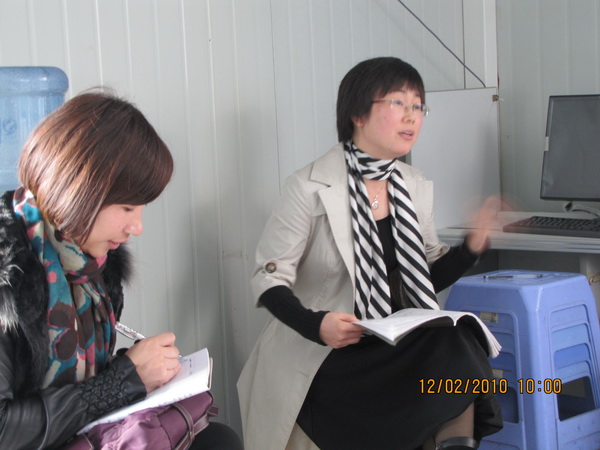 澳门六合彩预测