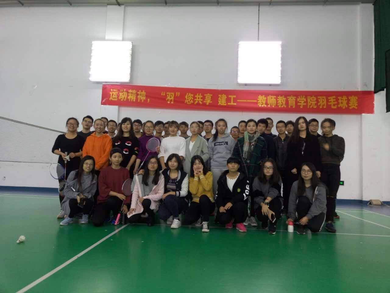 澳门六合彩预测