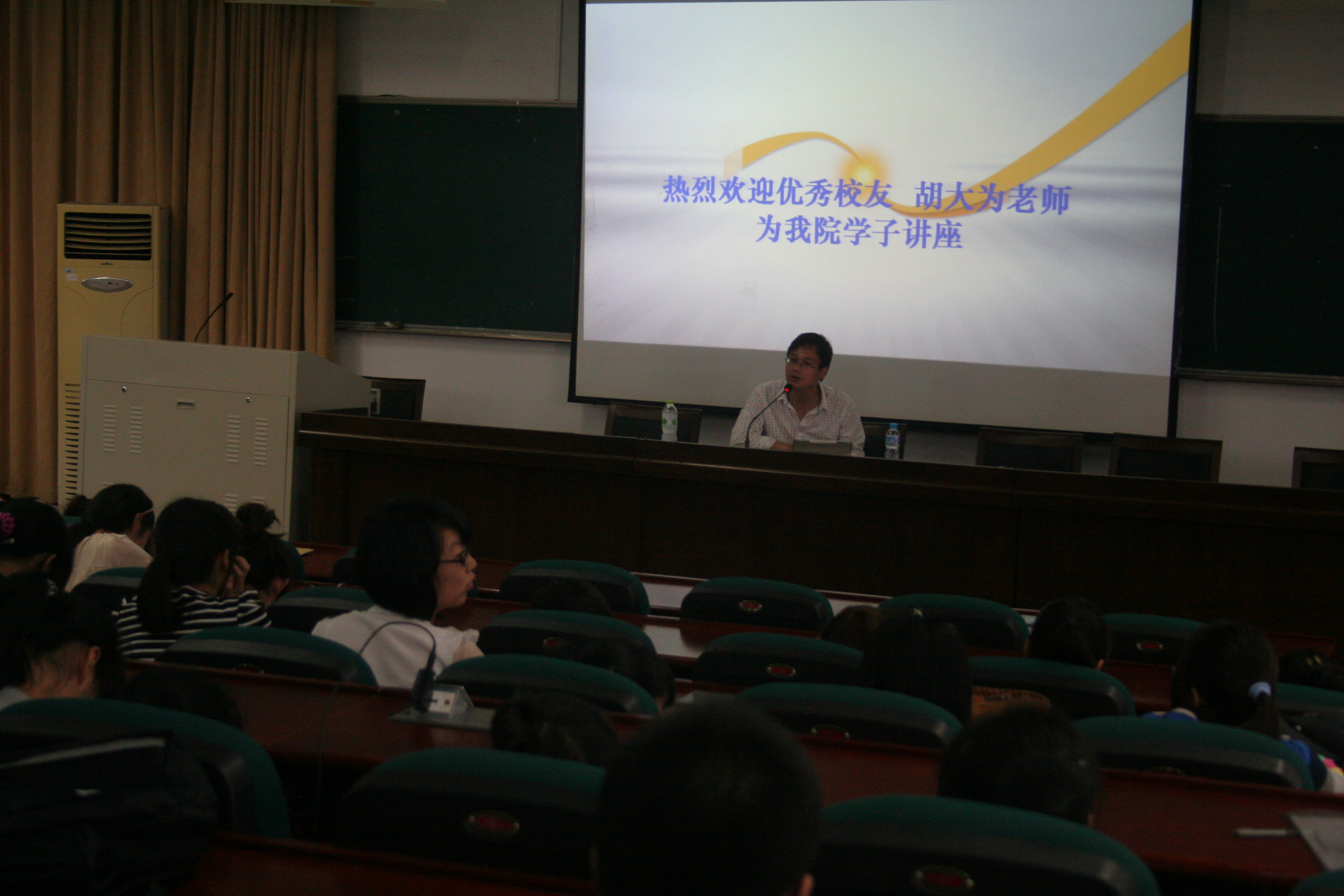 澳门六合彩预测