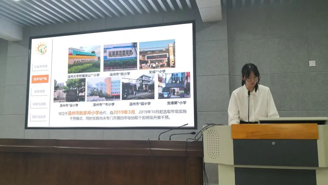 澳门六合彩预测
