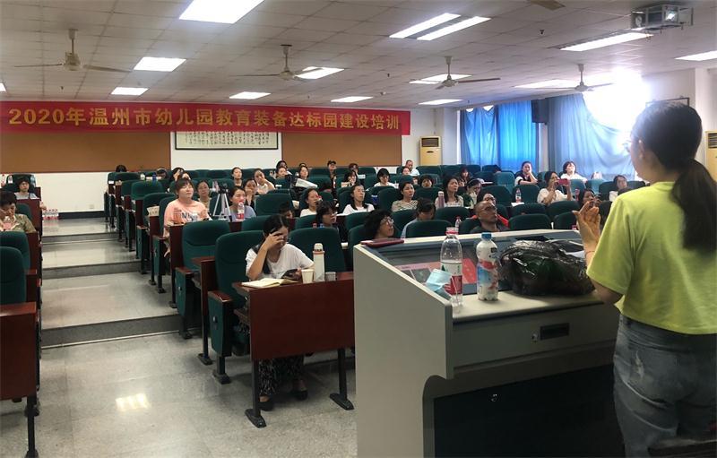 澳门六合彩预测