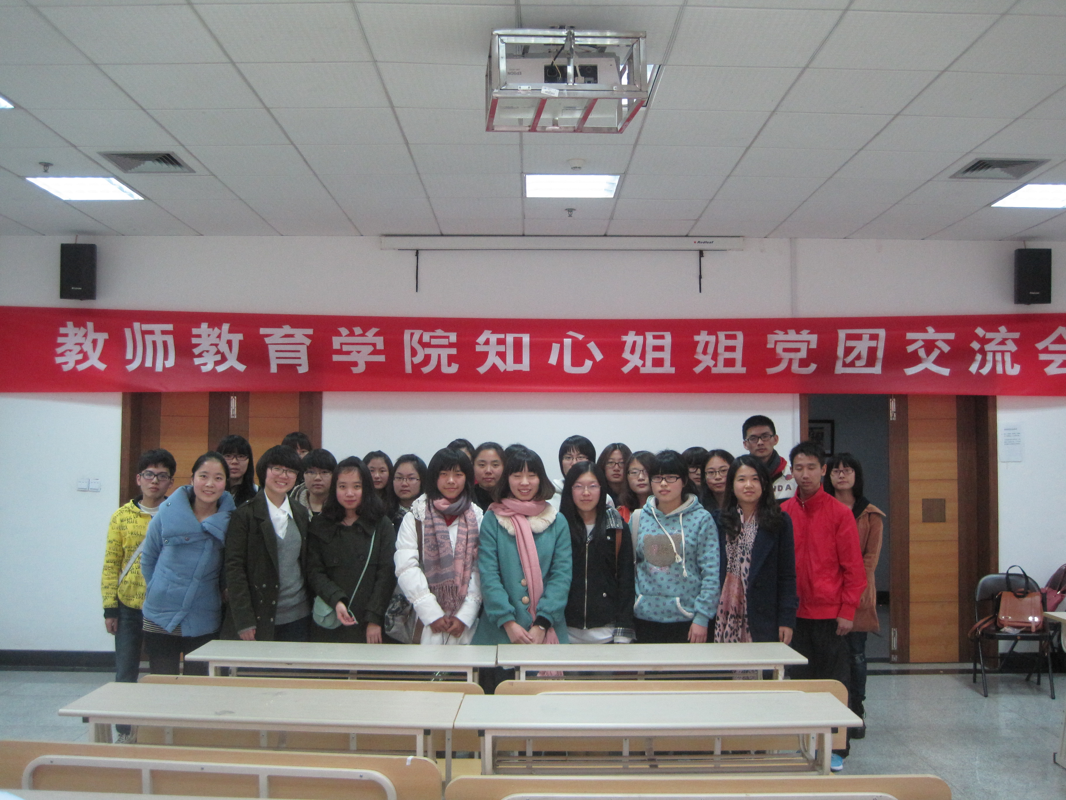 澳门六合彩预测