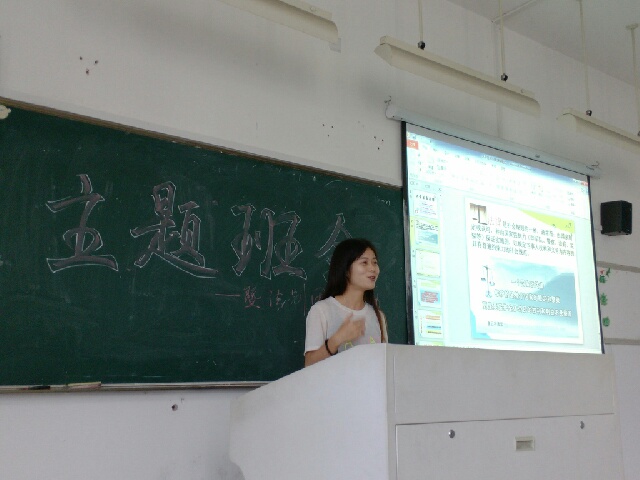 澳门六合彩预测