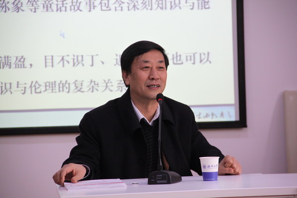 澳门六合彩预测