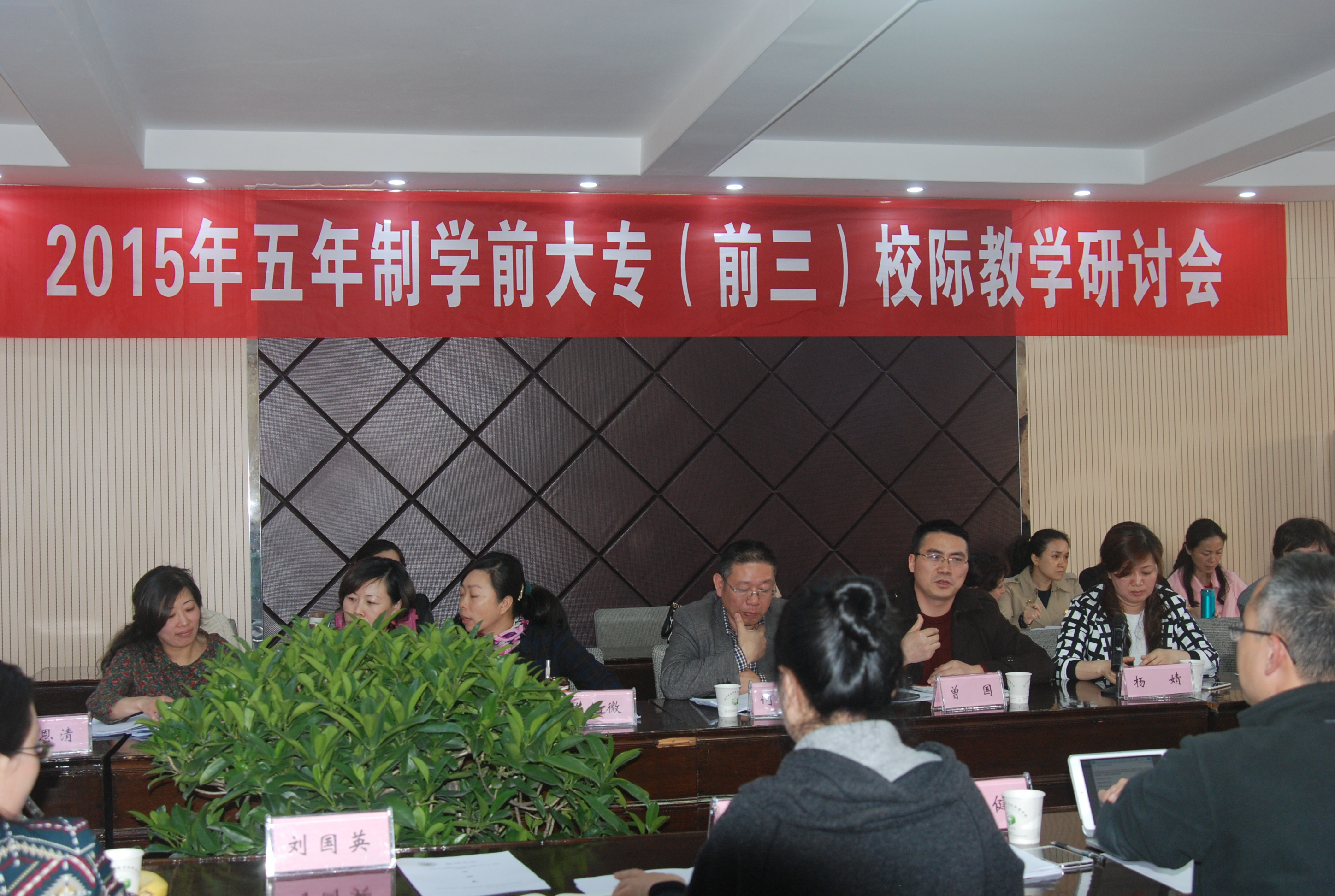 澳门六合彩预测