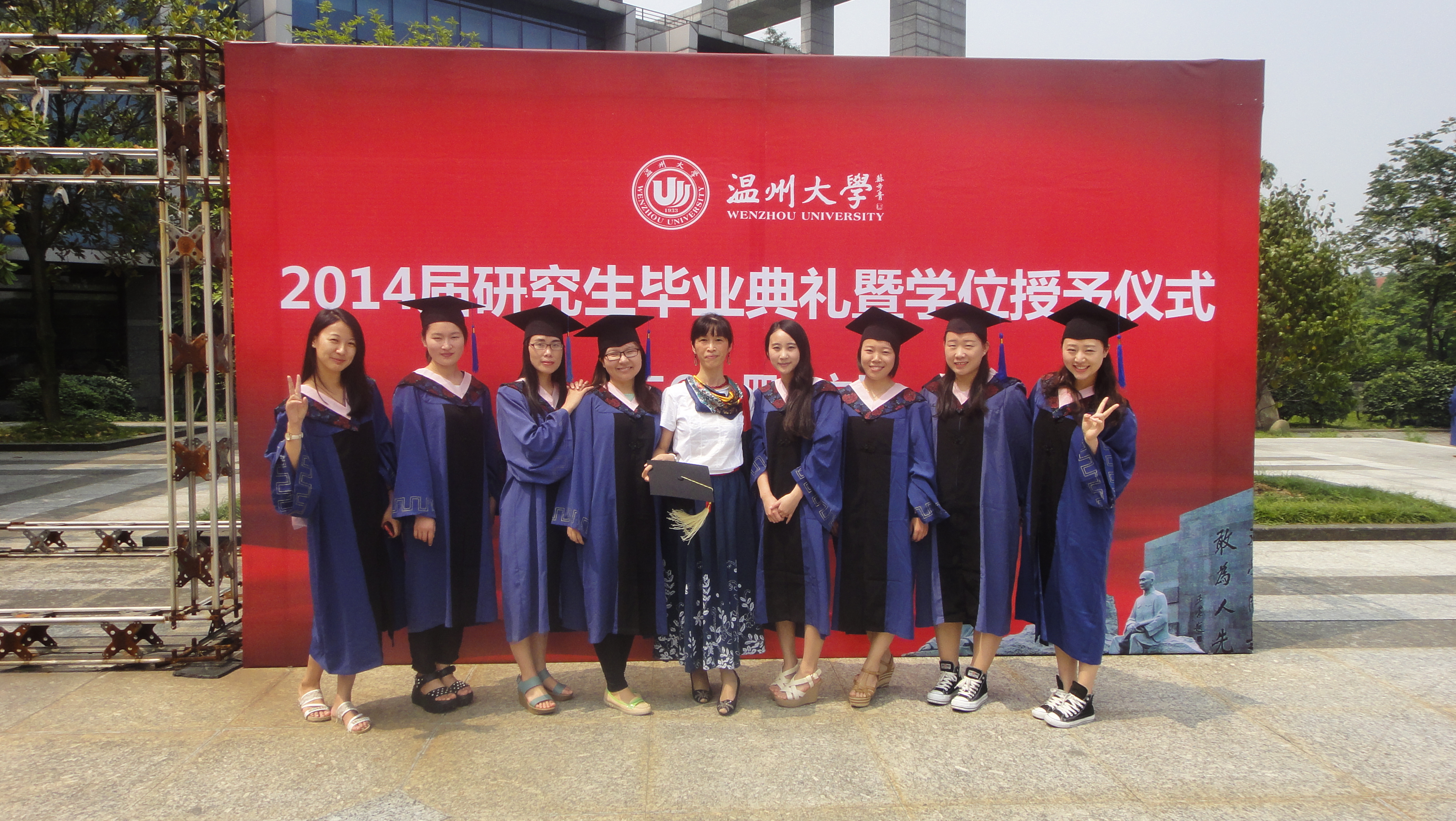 澳门六合彩预测