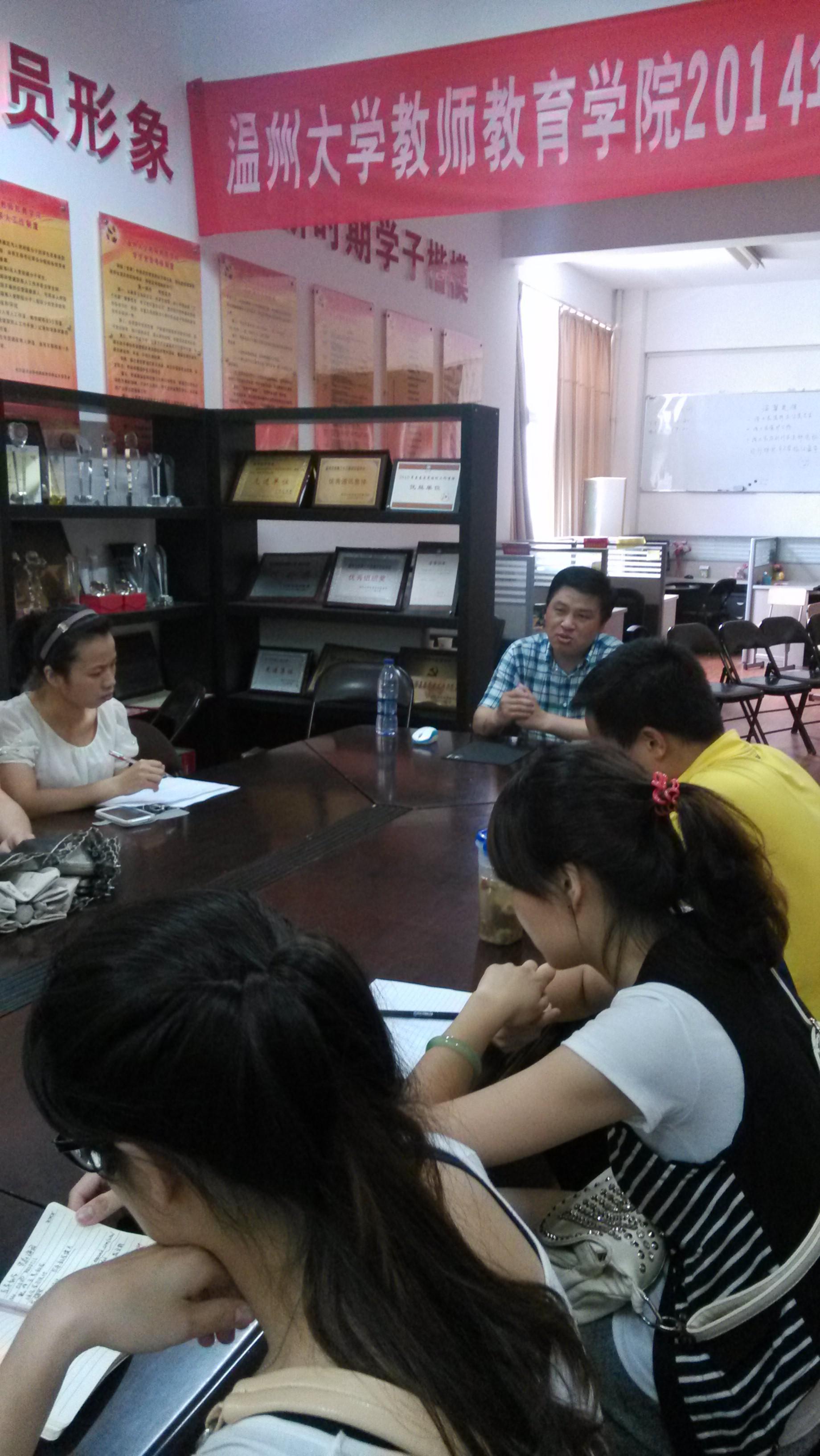 澳门六合彩预测