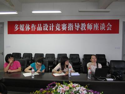 澳门六合彩预测