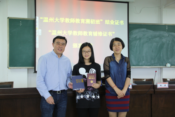 澳门六合彩预测