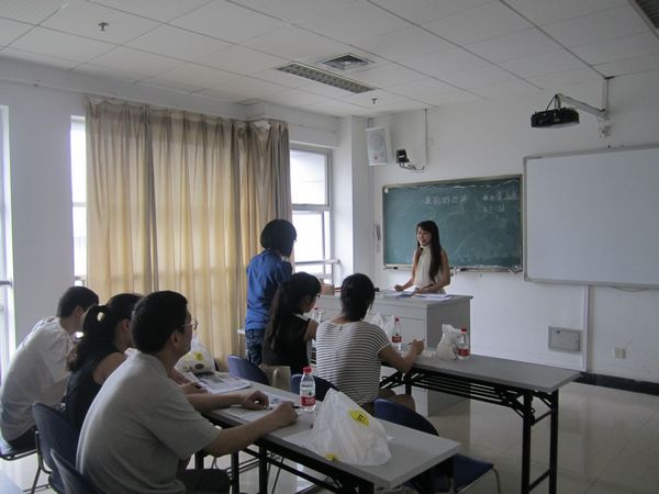 澳门六合彩预测