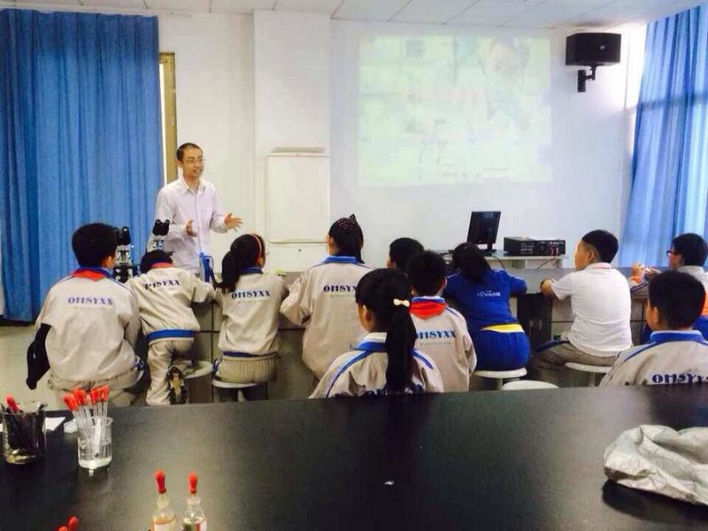 澳门六合彩预测