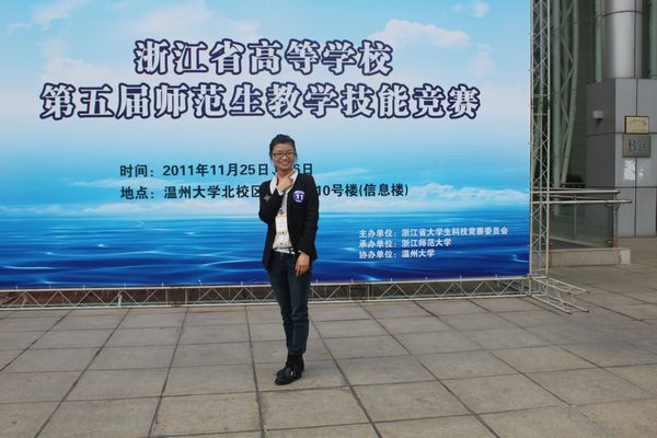 澳门六合彩预测