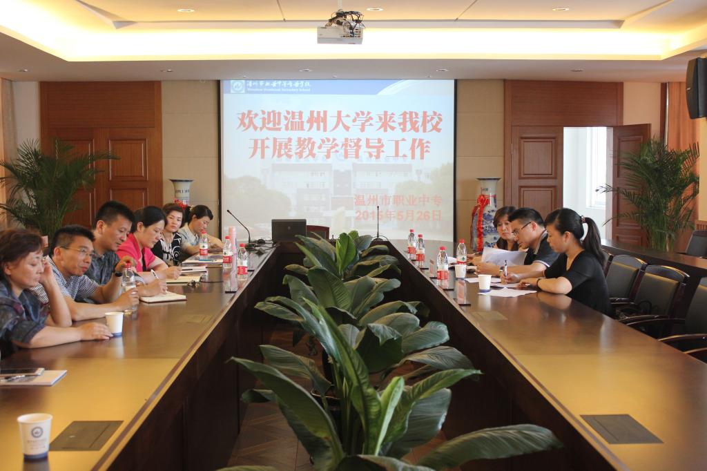 澳门六合彩预测