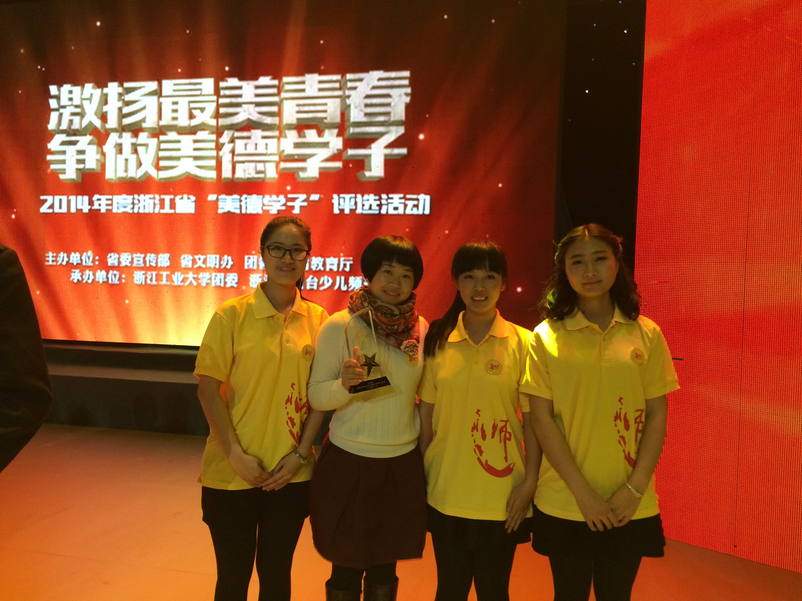 澳门六合彩预测