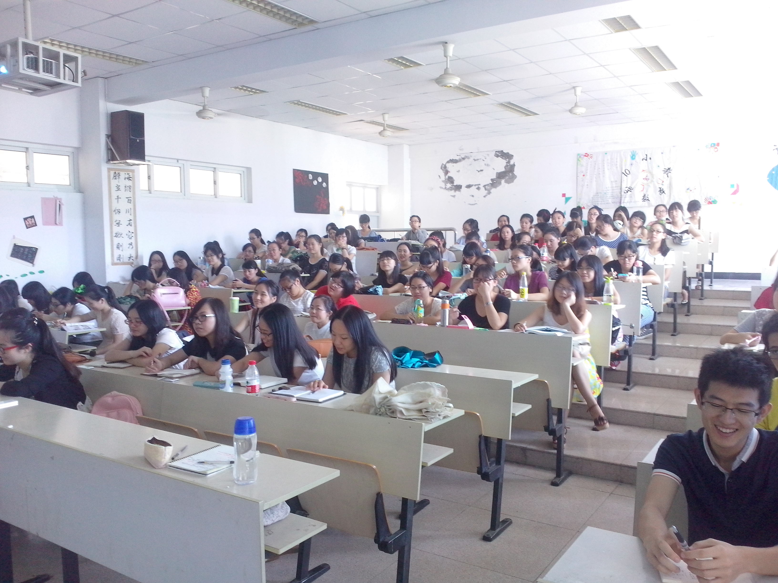 澳门六合彩预测