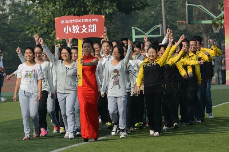 澳门六合彩预测