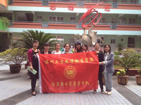 澳门六合彩预测