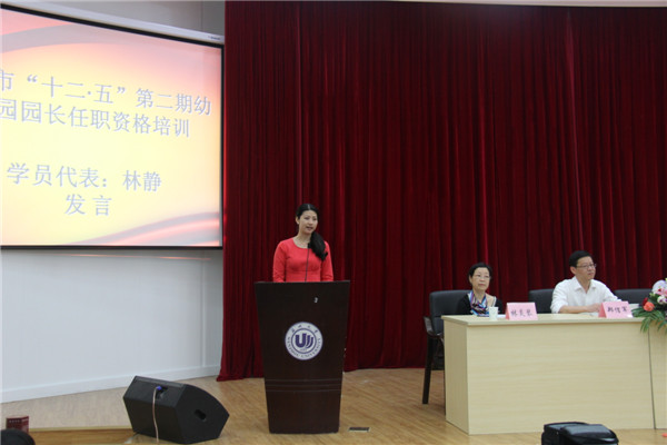 澳门六合彩预测