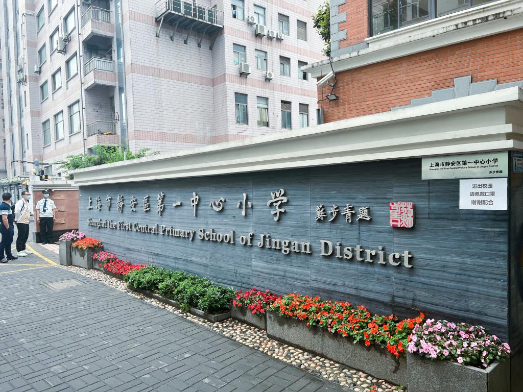 澳门六合彩预测
