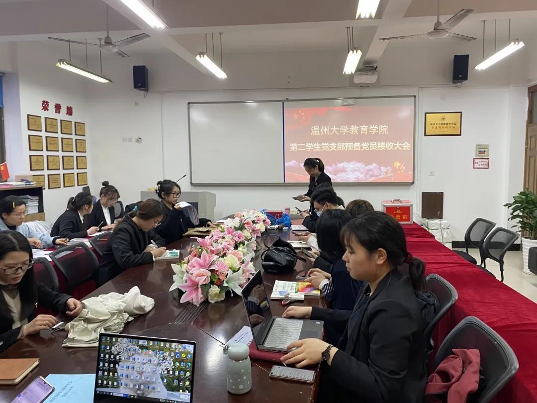 澳门六合彩预测