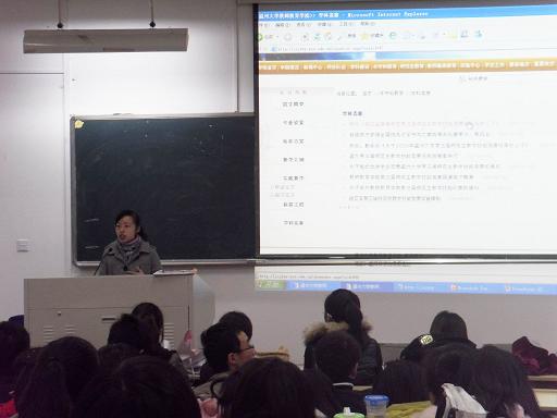 澳门六合彩预测