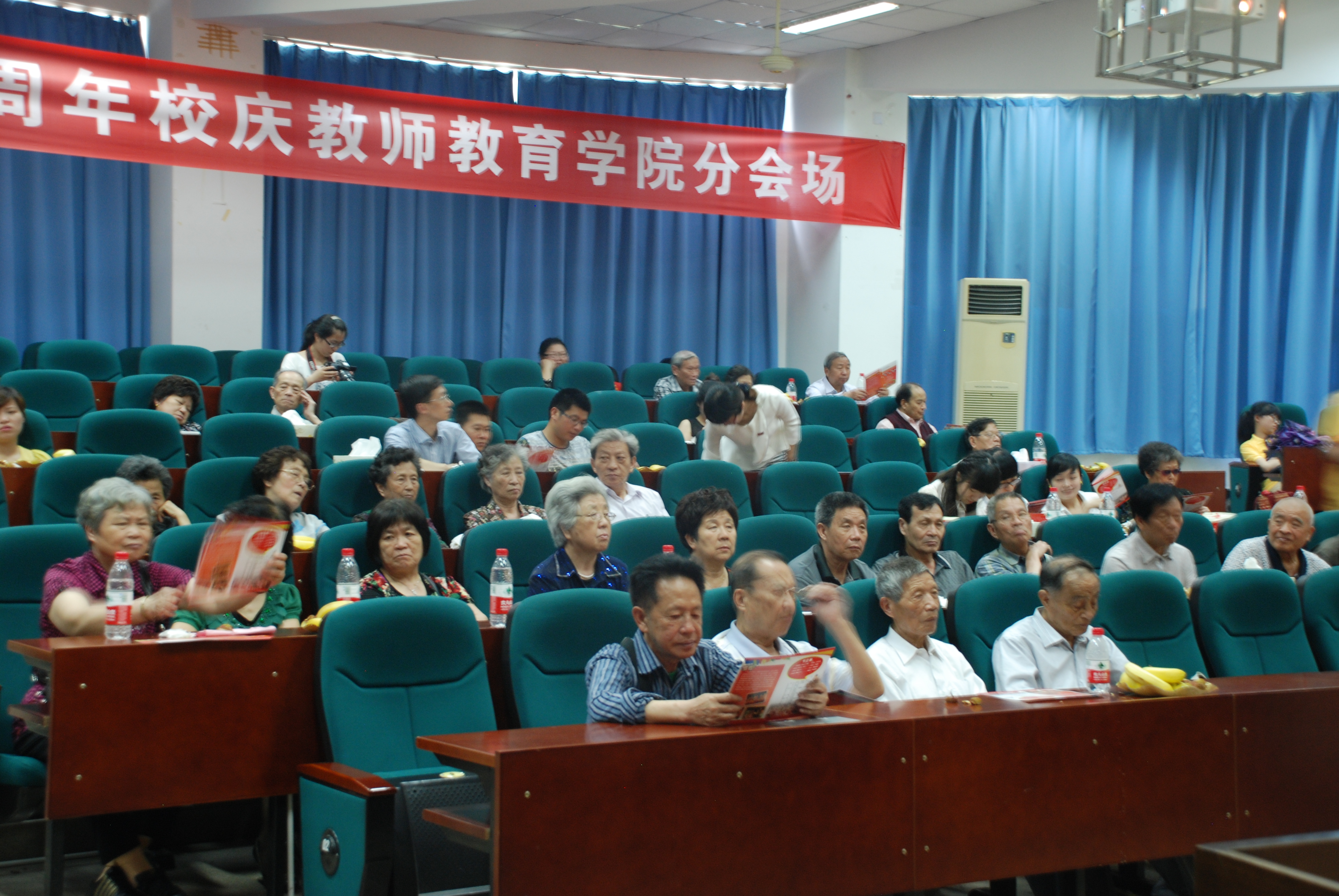 澳门六合彩预测