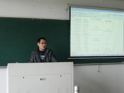 澳门六合彩预测