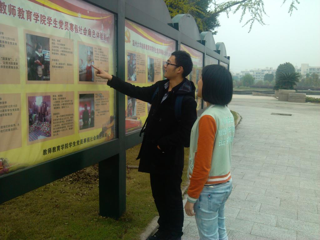 澳门六合彩预测