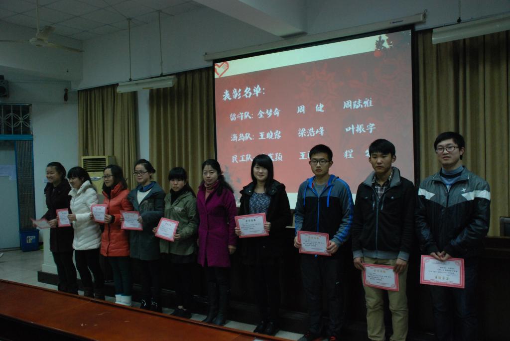 澳门六合彩预测