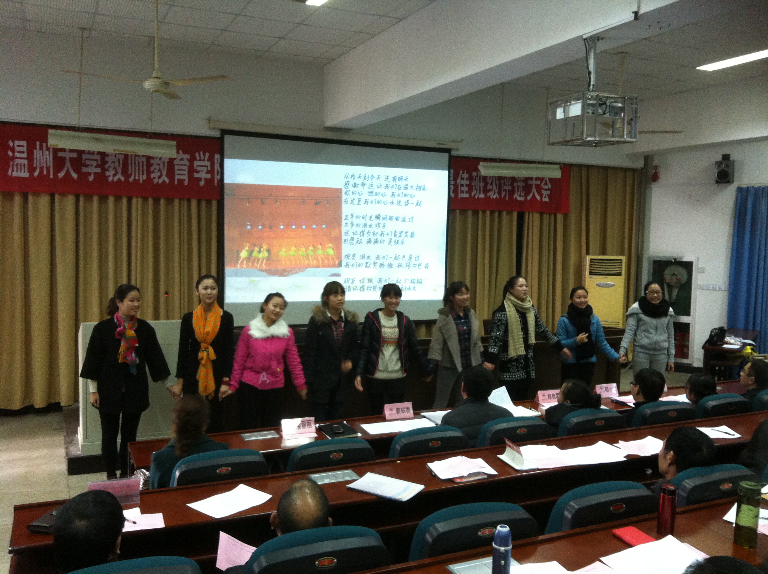 澳门六合彩预测