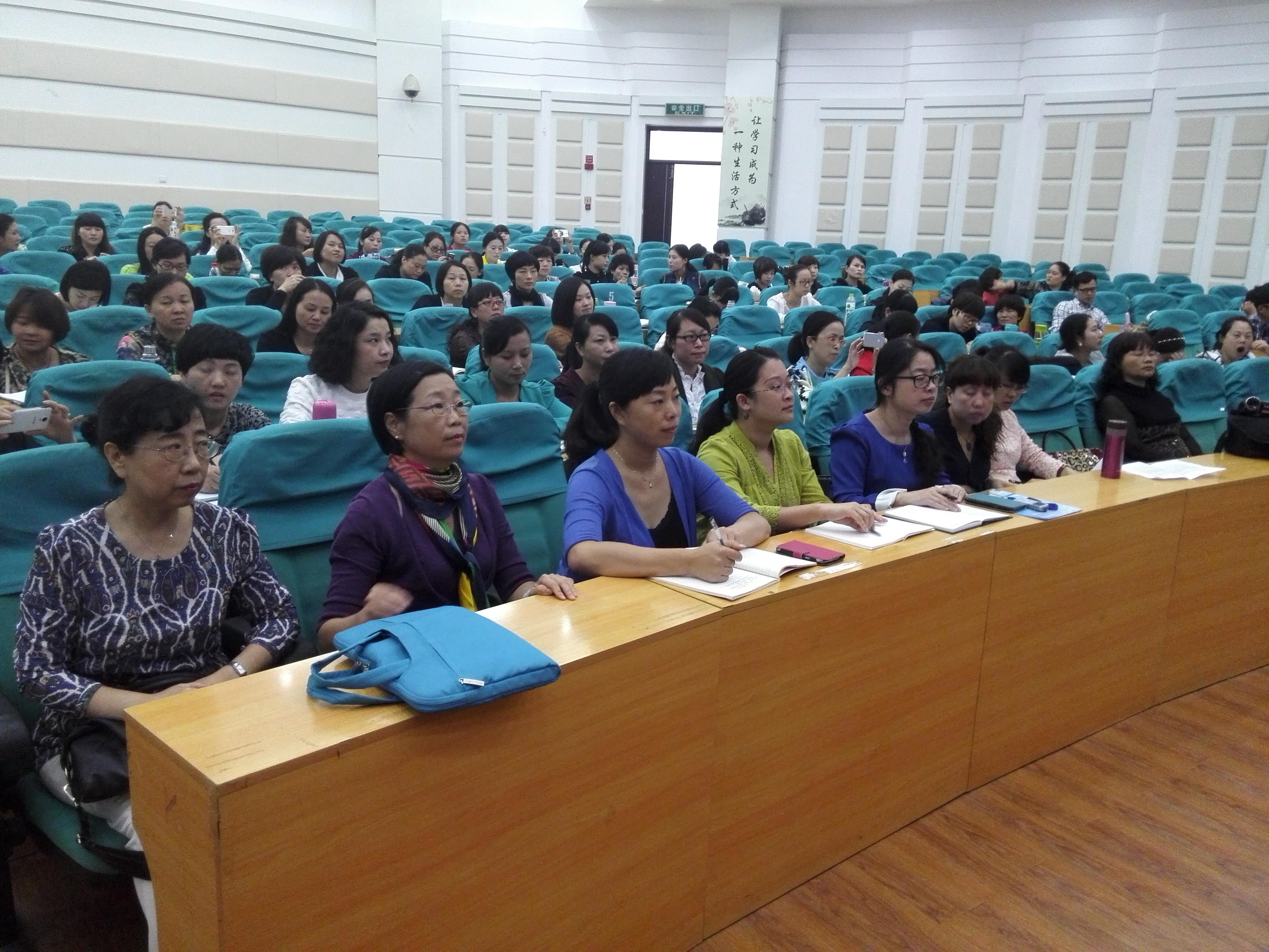 澳门六合彩预测